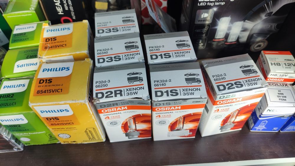 Рециклиране Ремонт на фарове БМВ(BMW) Тунинг, xenon крушки