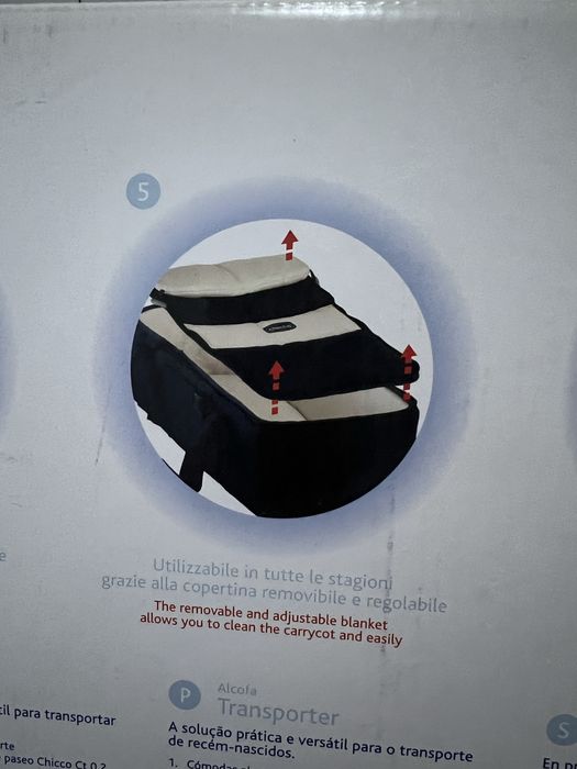 Сумка (люлька)переноска Chicco