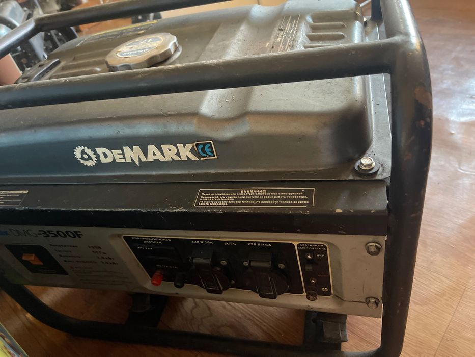 Аренда инструментов