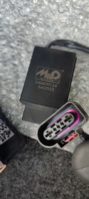 Ел. блок за управление (модул/реле) на горивна помпа за Passat b6 2.0 fsi бензин