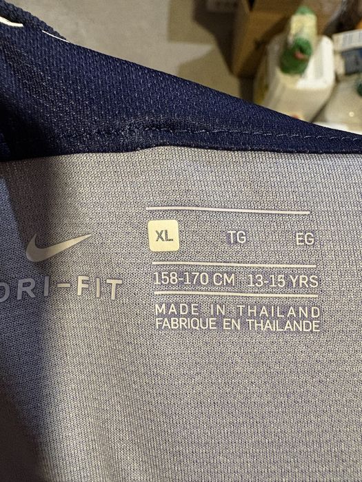 Tricou copii PSG