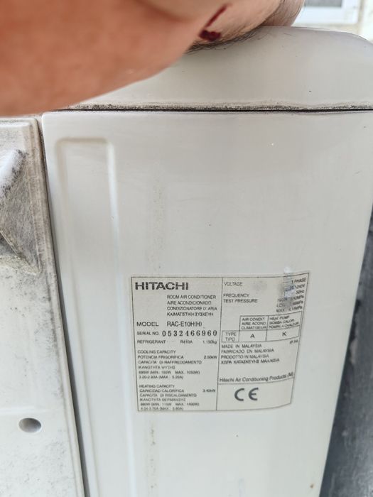 Климатик-HITACHI