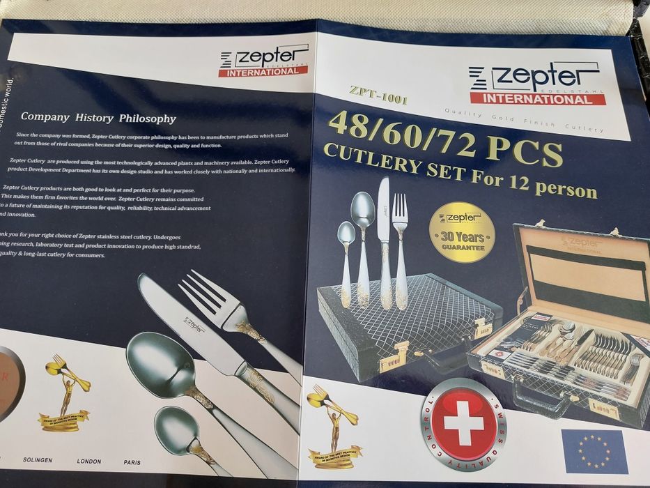 Zepter Дипломат . Набор  на 12 персон .