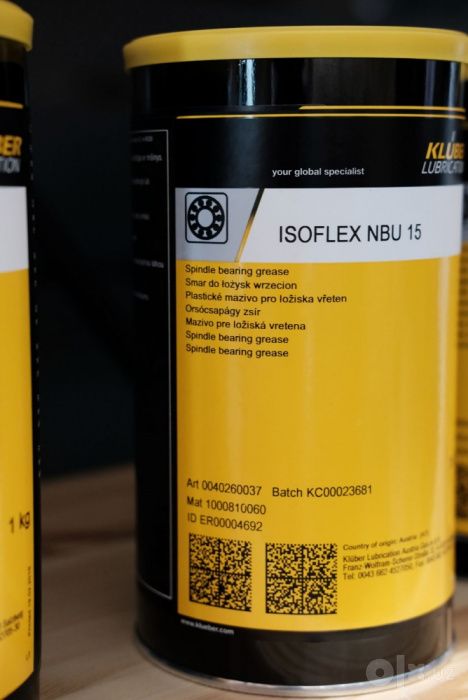 Kluber Isoflex NBU 15 - смазка для шпинделя