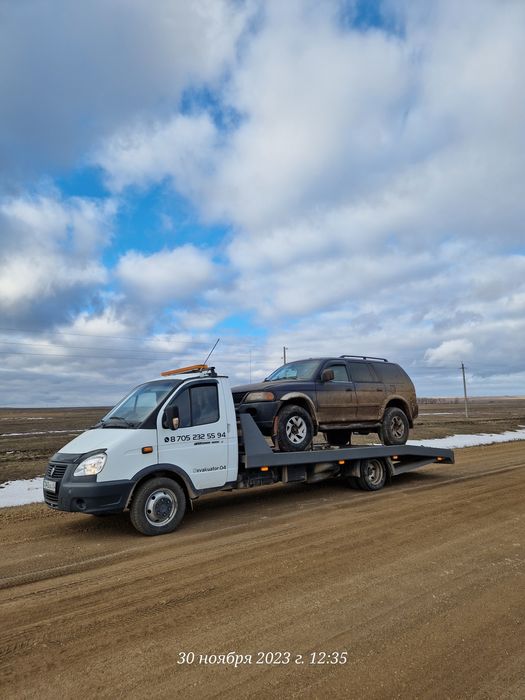 Эвакуатор Актобе Арзан