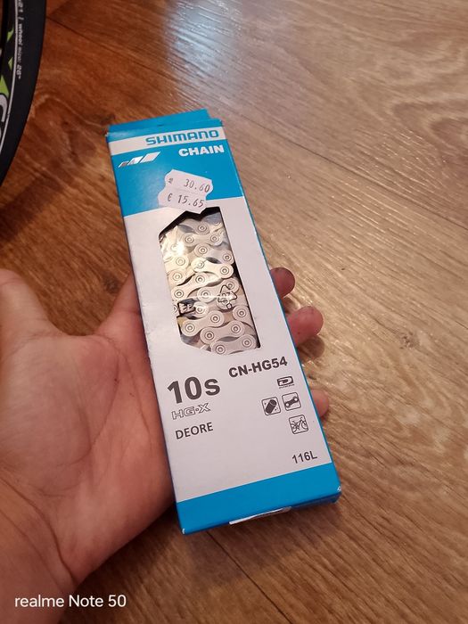 Продават се капак 26 цола