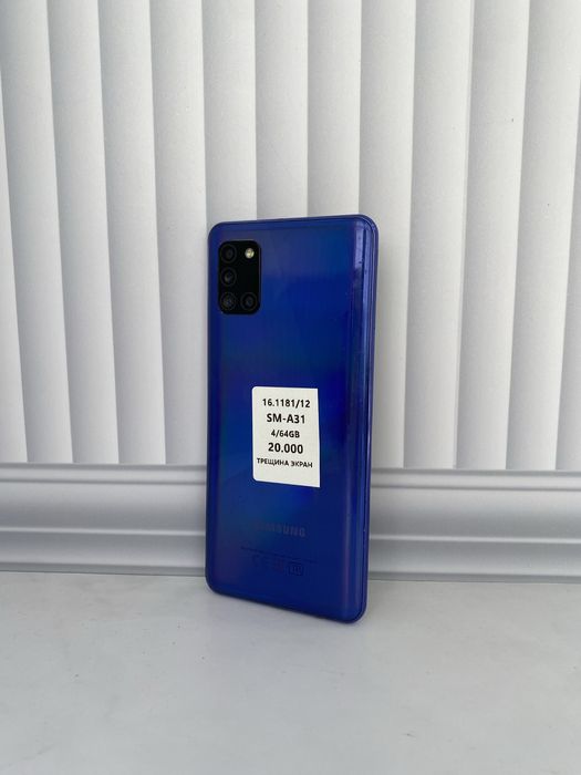 Samsung A31 64gb