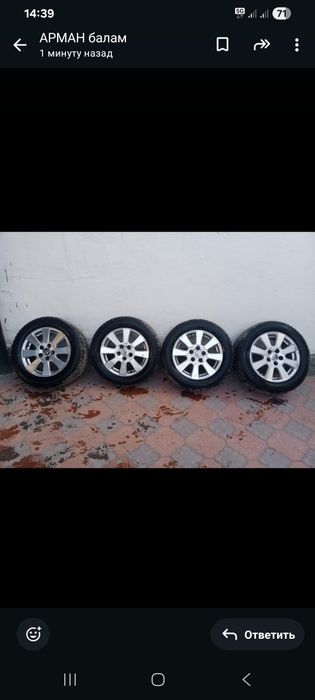 Диска Тойота камри 40-45 дискасы