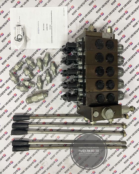 Гидрораспределитель на автокран