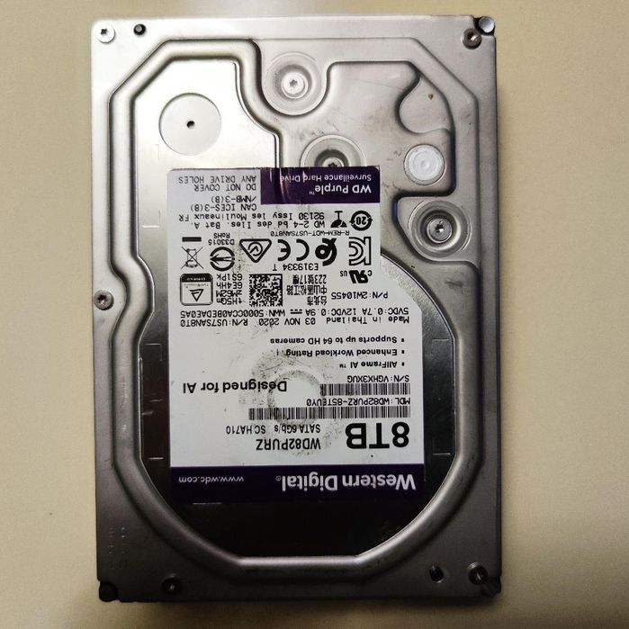 HDD 8TB Western Digital Purple Pro