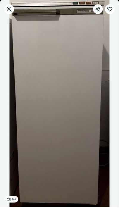 Морозильник морозильник