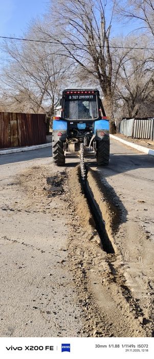 Асфальторез грунторез бара сатылады