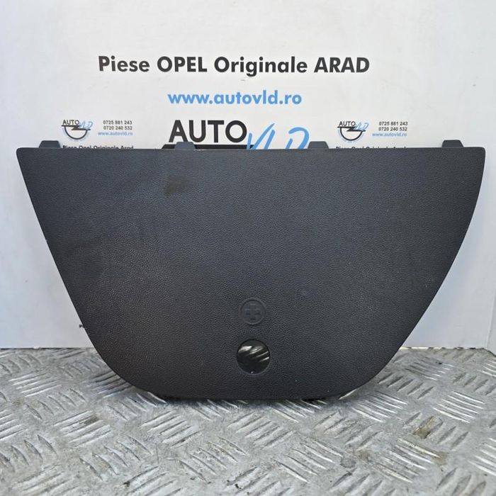 Ornament plastic portbagaj dreapta Opel Corsa D