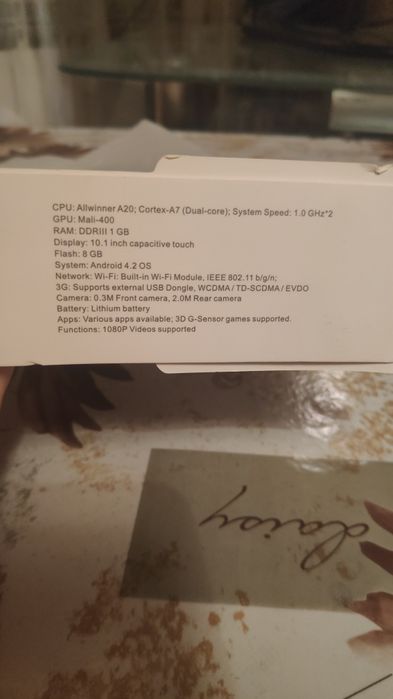 Продам планшет практически новый