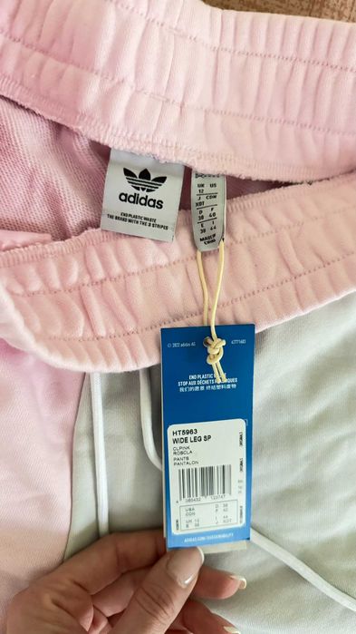 Розово чисто ново спортно долнище Adidas