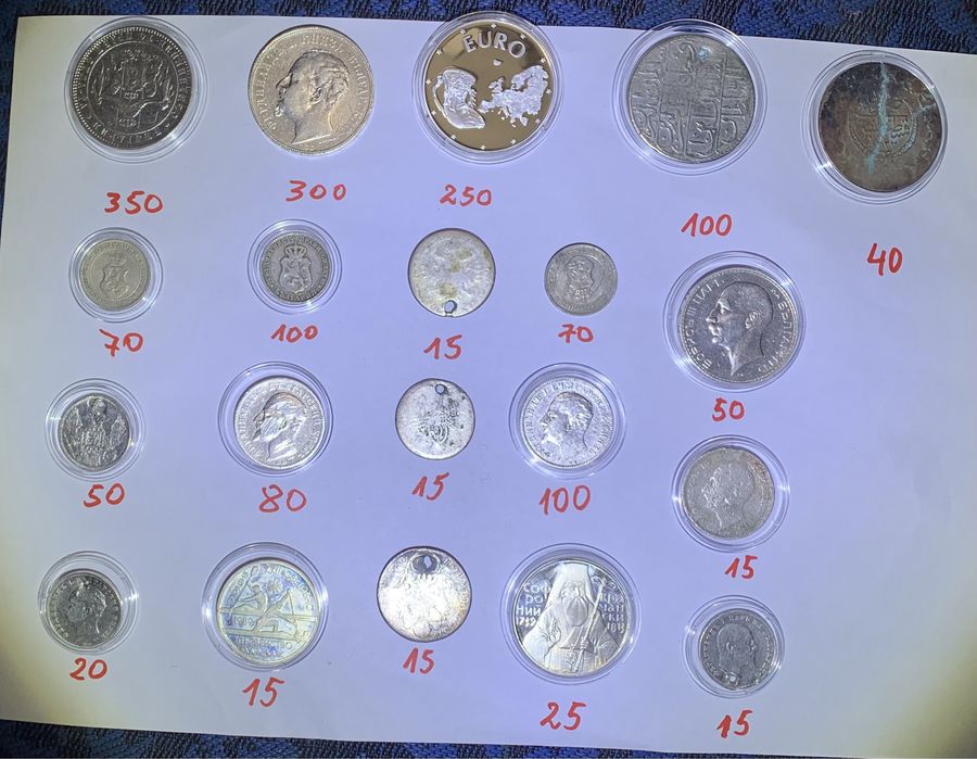 Сребърни монети - български и чужди.