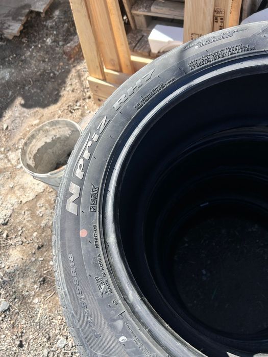 Продается автошины