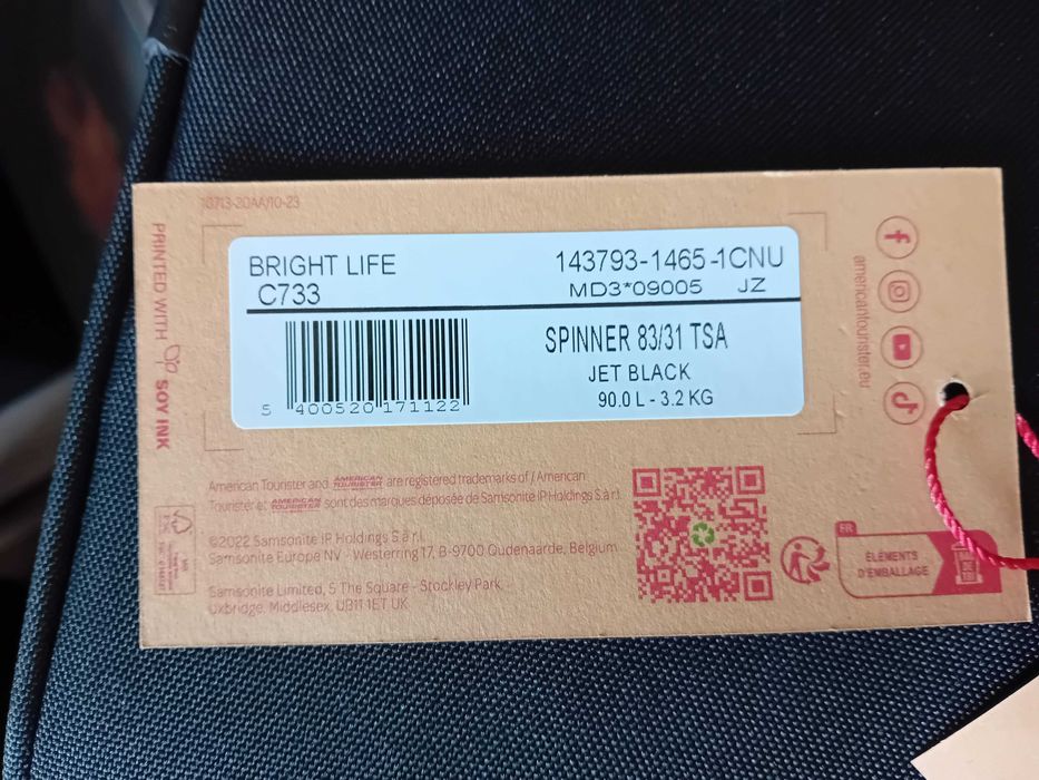 Комплект 2 бр. куфари American Tourister