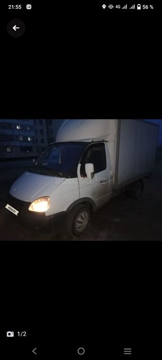 Продается Газель