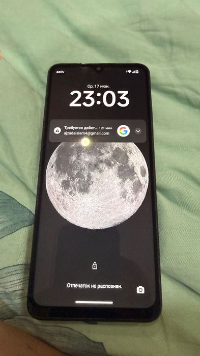 Телефон POCO C71