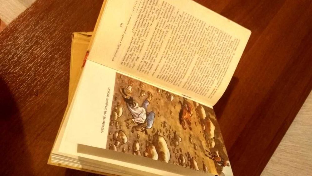 Книги 3-х томник писателя О.Генри