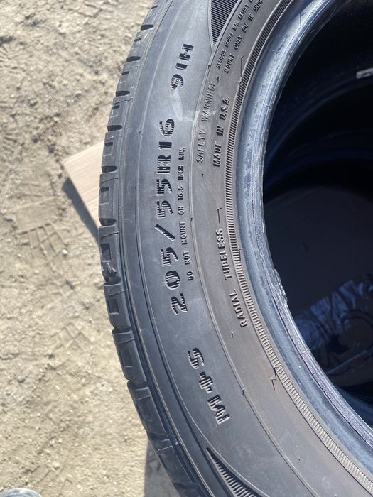 пакришка сатылады