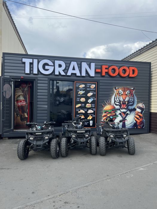 Квадроцикл linko 125