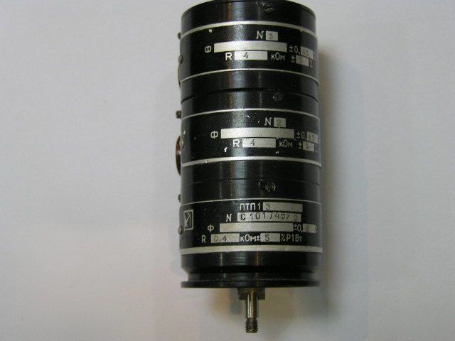 Радиодетали СССР