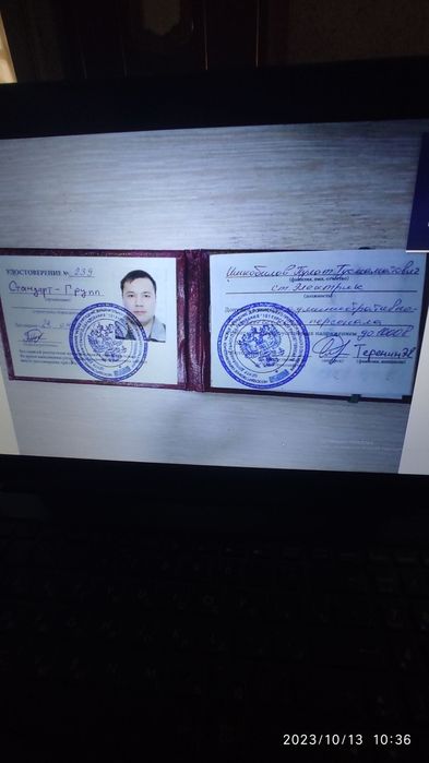 Ассалом алайкум электрик электромонтаж хизматларини киламиз сифатли.