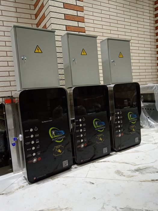 Мойсам саммамойка