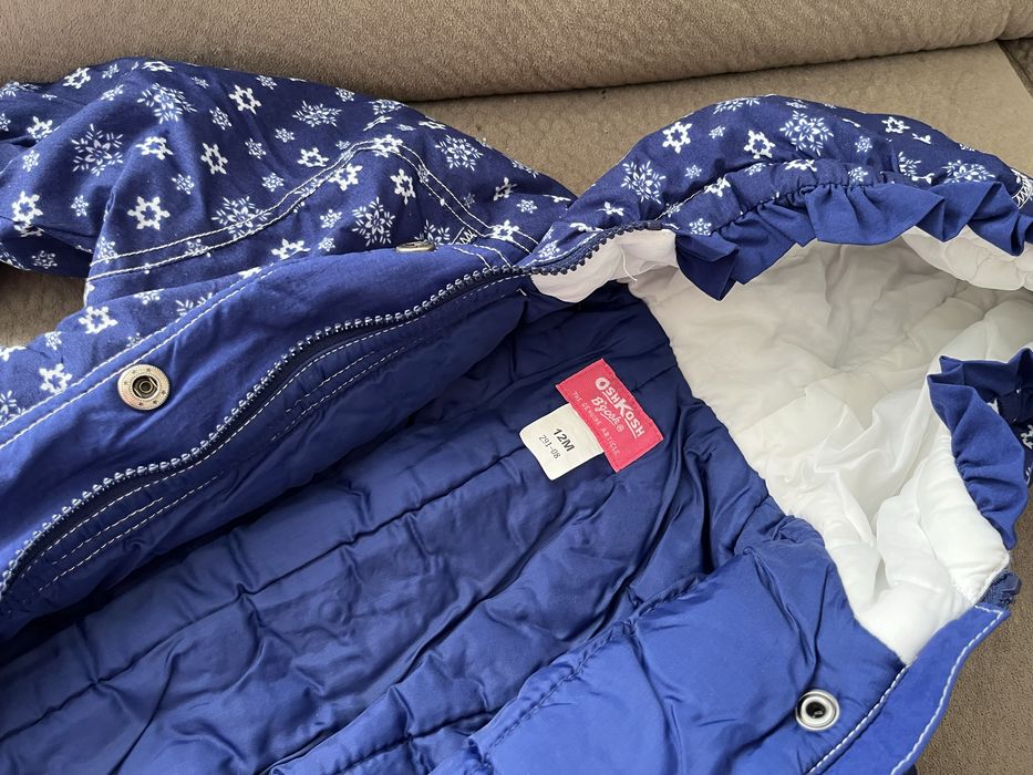 Космонавт за бебе син, 9-12м