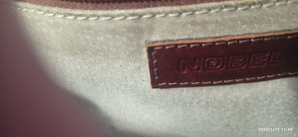 Кожаная  женская сумка