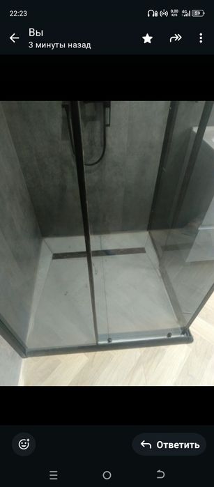 Строительные услуги