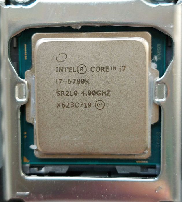 Oferta KIT i7 6700K 4.0GHz+ MSI B250M BAZOOKA + Cooler