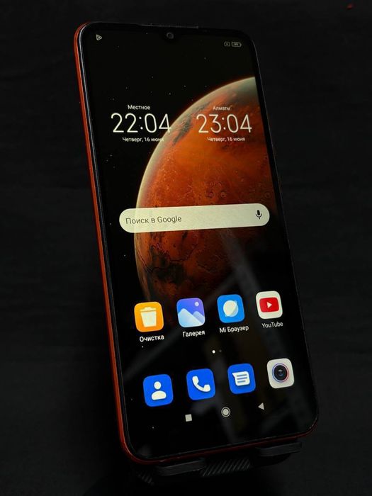 Redmi 9C NFC Память:32Гб