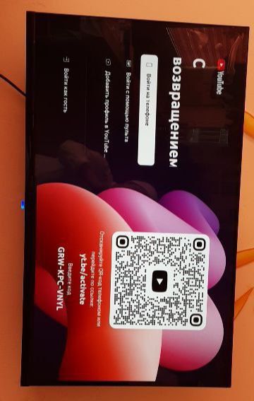 Televizor 32 diyaganal