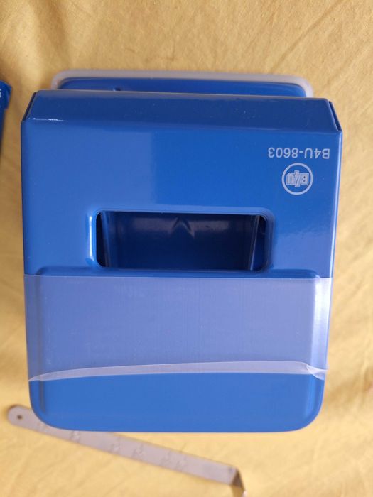 Perforator din metal B4U - DL 8603 corp metallic, maxim 60 coli