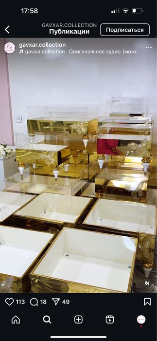 Sarpo idishlarmiza va moshina xizmatimiz xam bor