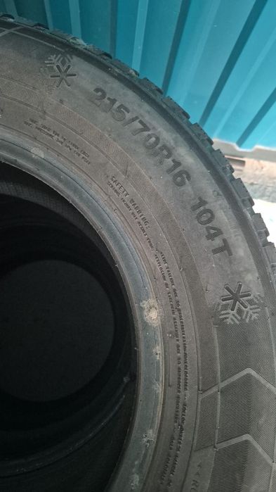 Покрышка 215/70/16