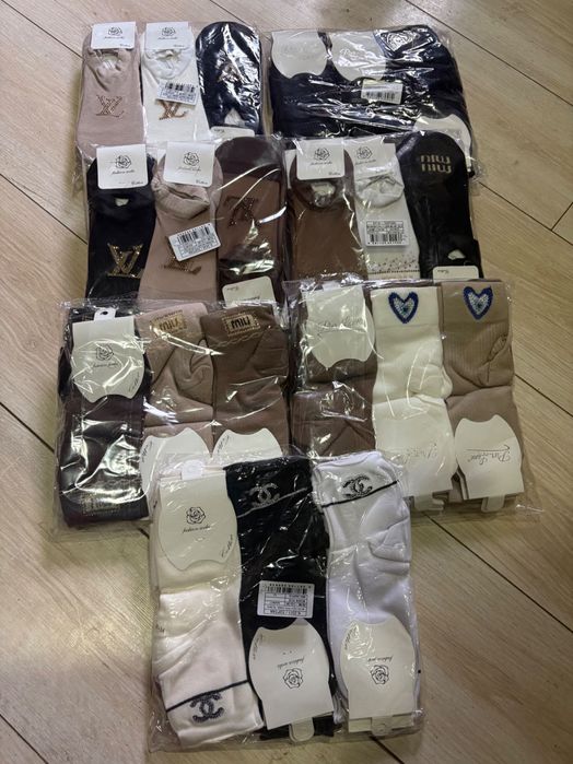 Носки Детские Женские Мужские