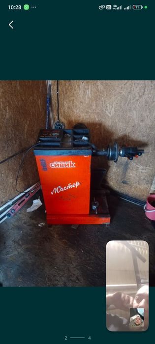 Шиномонтажное оборудование