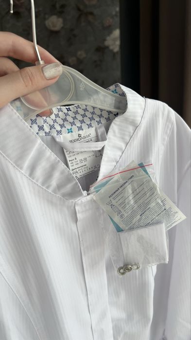 Медицинский халат