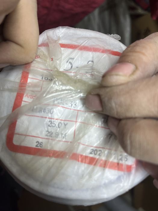 Ткань белая тафта