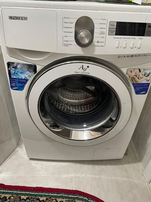 Стиралный машина жагдайы  жаксы