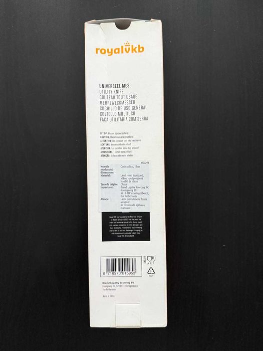 Cuțit Utility Royal VKB – 13 cm, nou în cutie