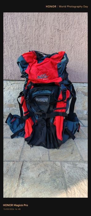 Продавам раница Tashev Kentaurus  80+15