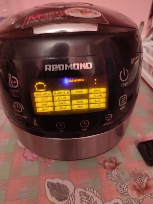 Мультиварка  REDMOND