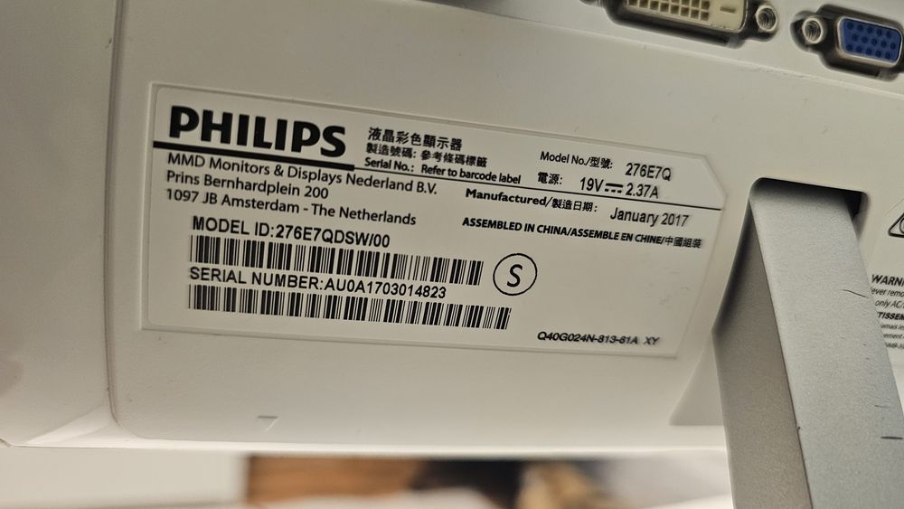 Philips 27” IPS монитор / TV с Android box – Full HD, бял