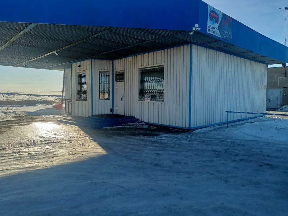 Автозаправочная станция