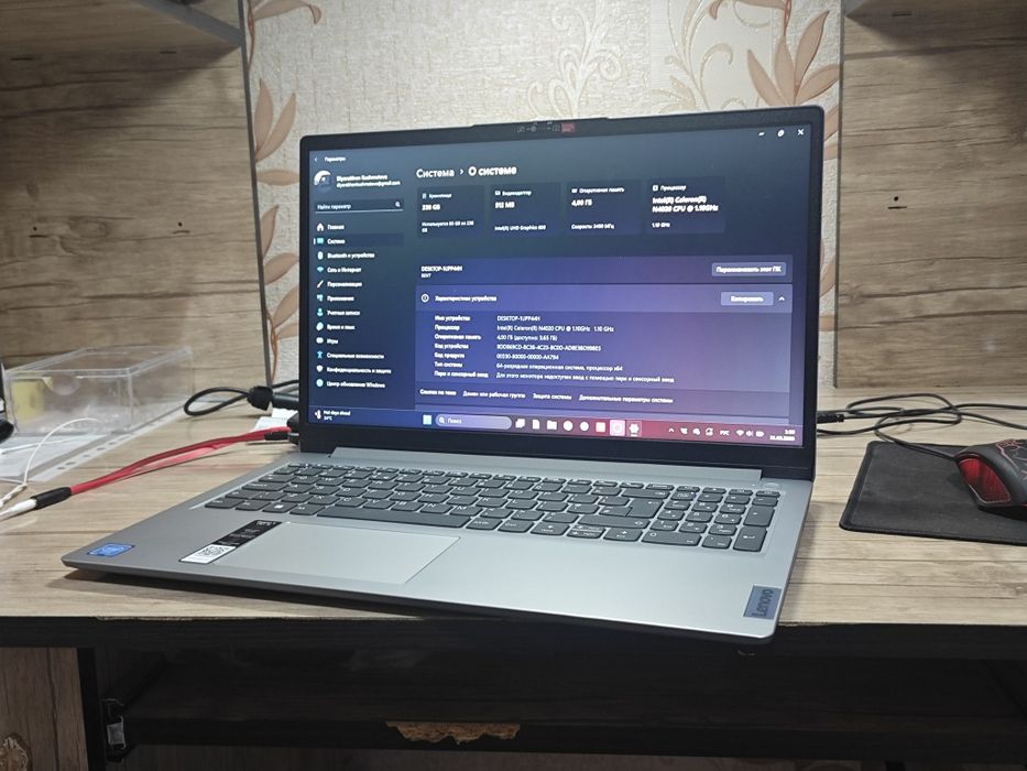 Notebook Lenovo IdeaPad 1